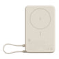 Xiaomi Magnetic Power Bank 10000mAh with Built-in Stand - Beige