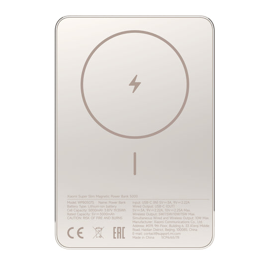Xiaomi Super Slim Magnetic Power Bank 5000 - Gold