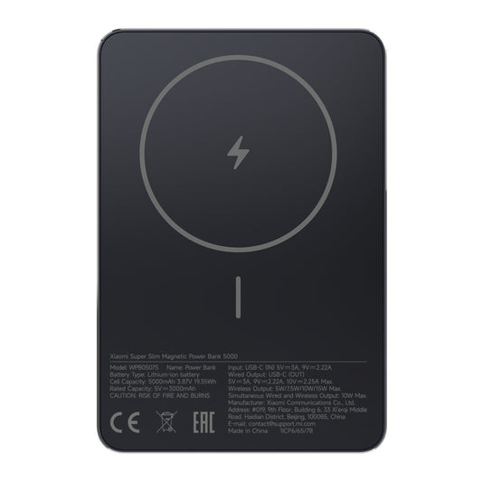 Xiaomi Super Slim Magnetic Power Bank 5000 - Black