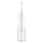 Xiaomi Water Flosser 2 (Smart Pressure, Multi-Mode, Long Battery Life)