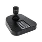 Hikvision USB Network Keyboard