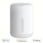 Xiaomi Bedside Lamp 2