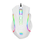 REDRAGON GRIFFIN 7200DPI Gaming Mouse - White